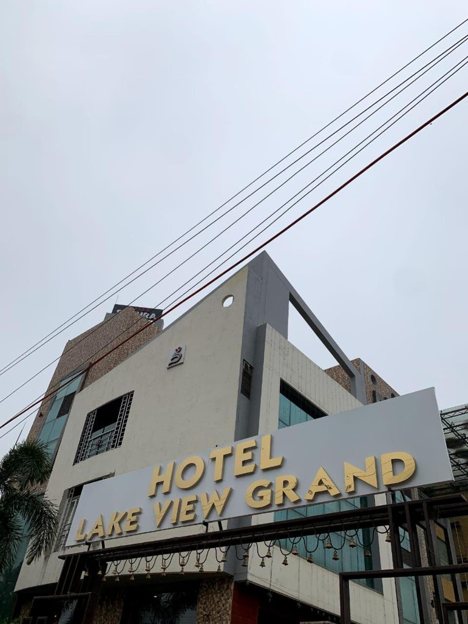 Hotel Lake View Grand 러크나우 외부 사진